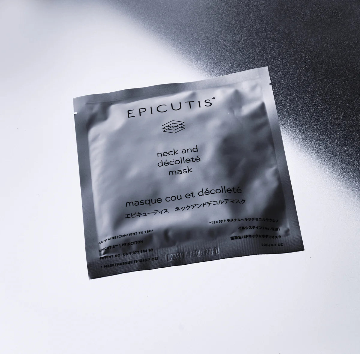 Epicutis Lipid Recovery Mask Box of 5 (Face, Neck, & Eyes)